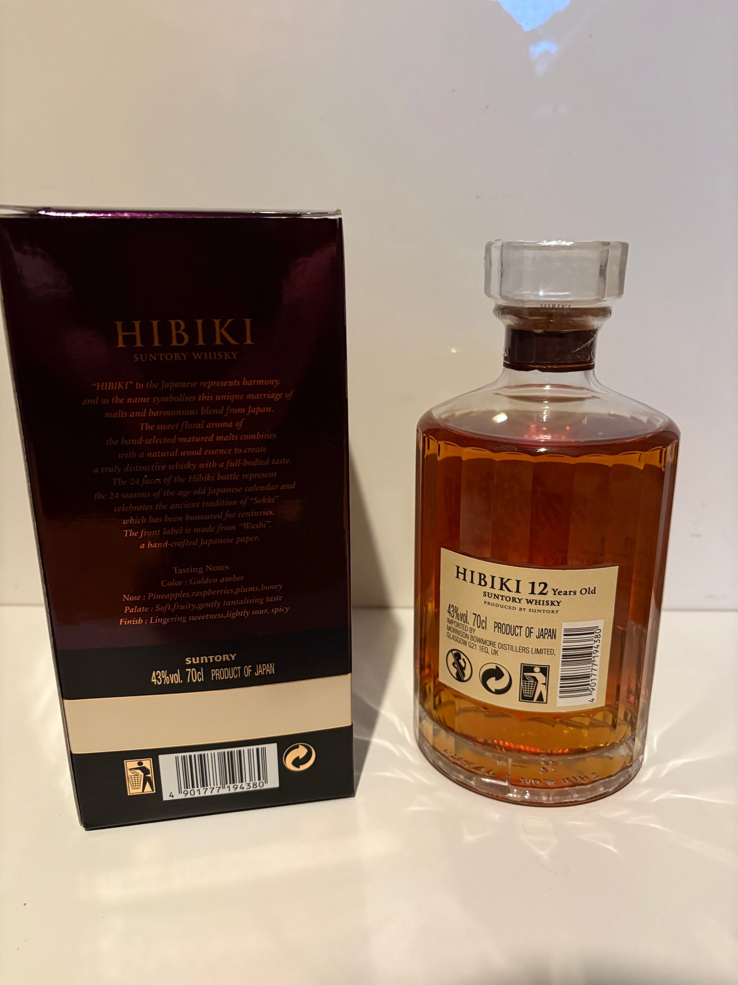 Hibiki 12 Years Gift Set