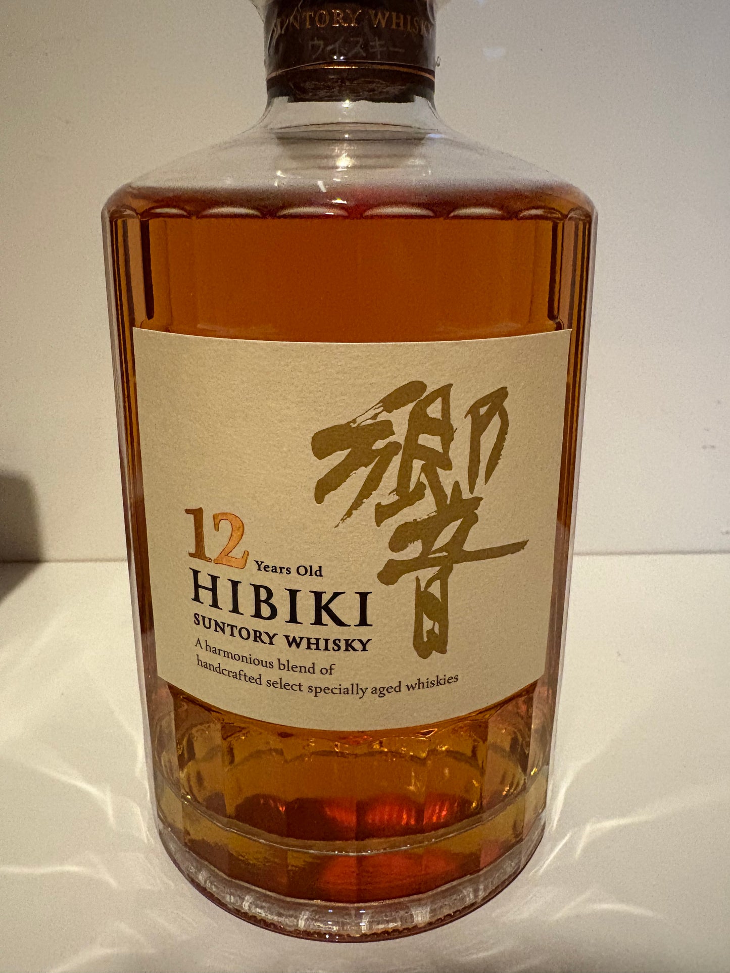 Hibiki 12 Years Gift Set