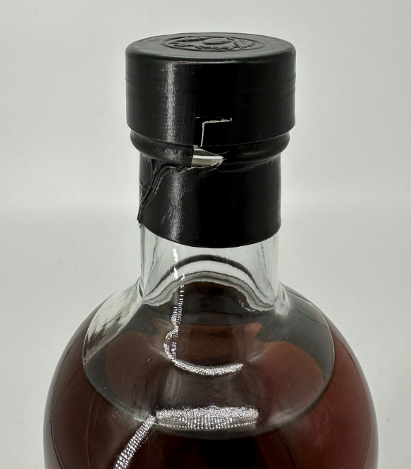 Hanyu 1990 Ichiro's Malt 'Card' #525 / Seven of Spades