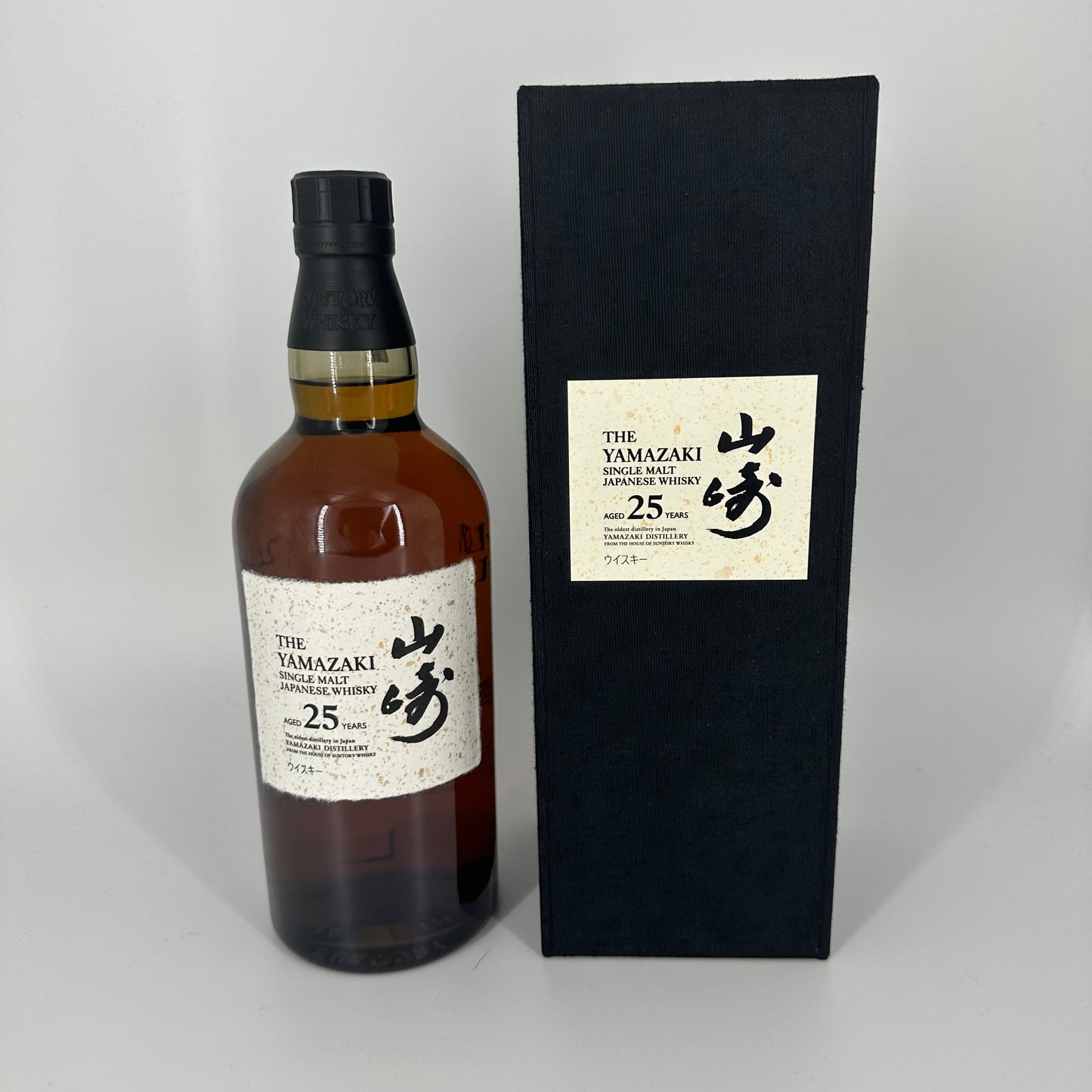 Suntory - Yamazaki 25 years - 43% 0.7l