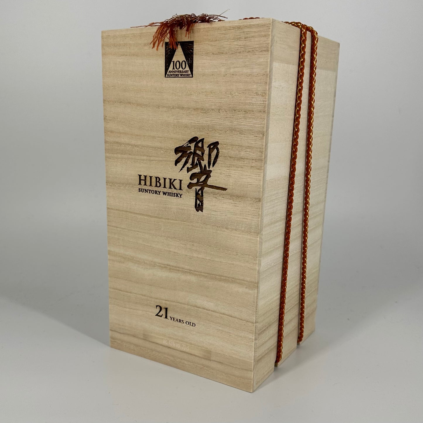 Hibiki 21 years 100th Anniversary