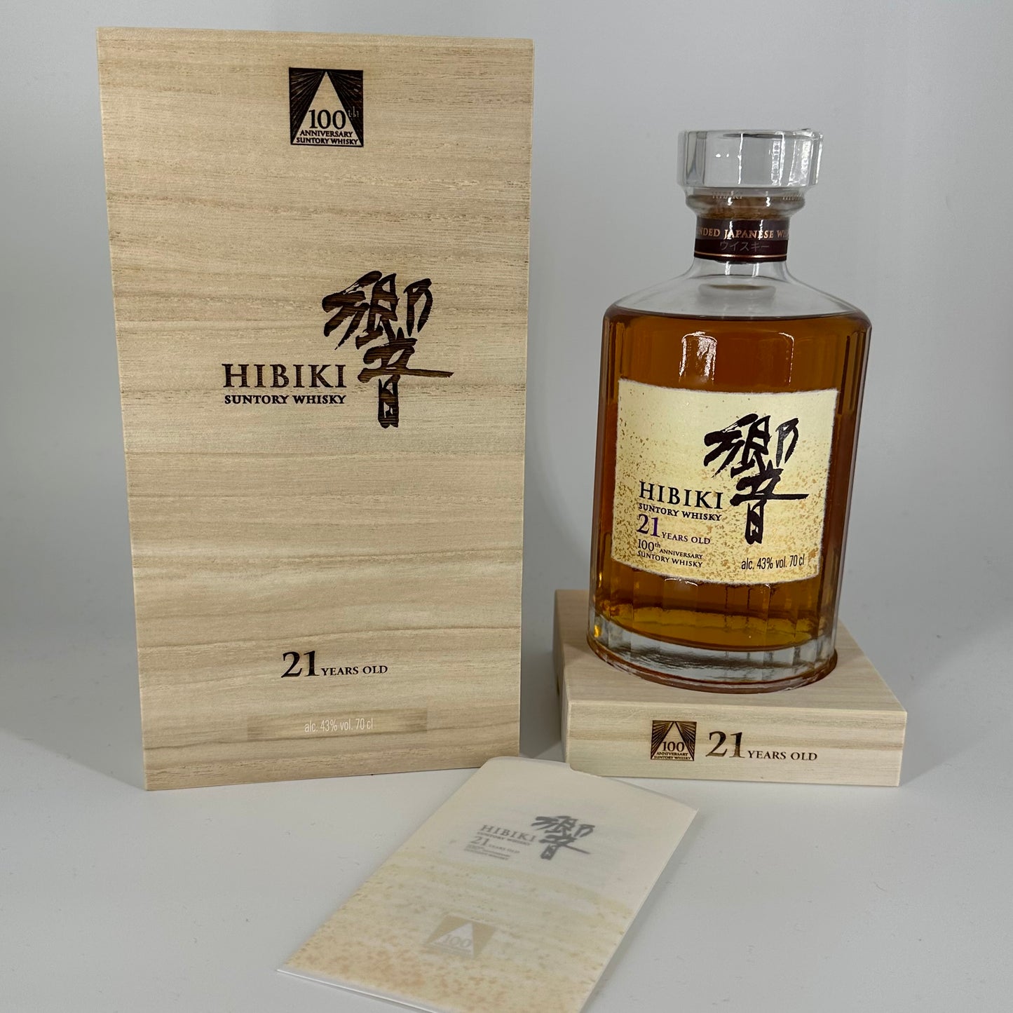 Hibiki 21 years 100th Anniversary