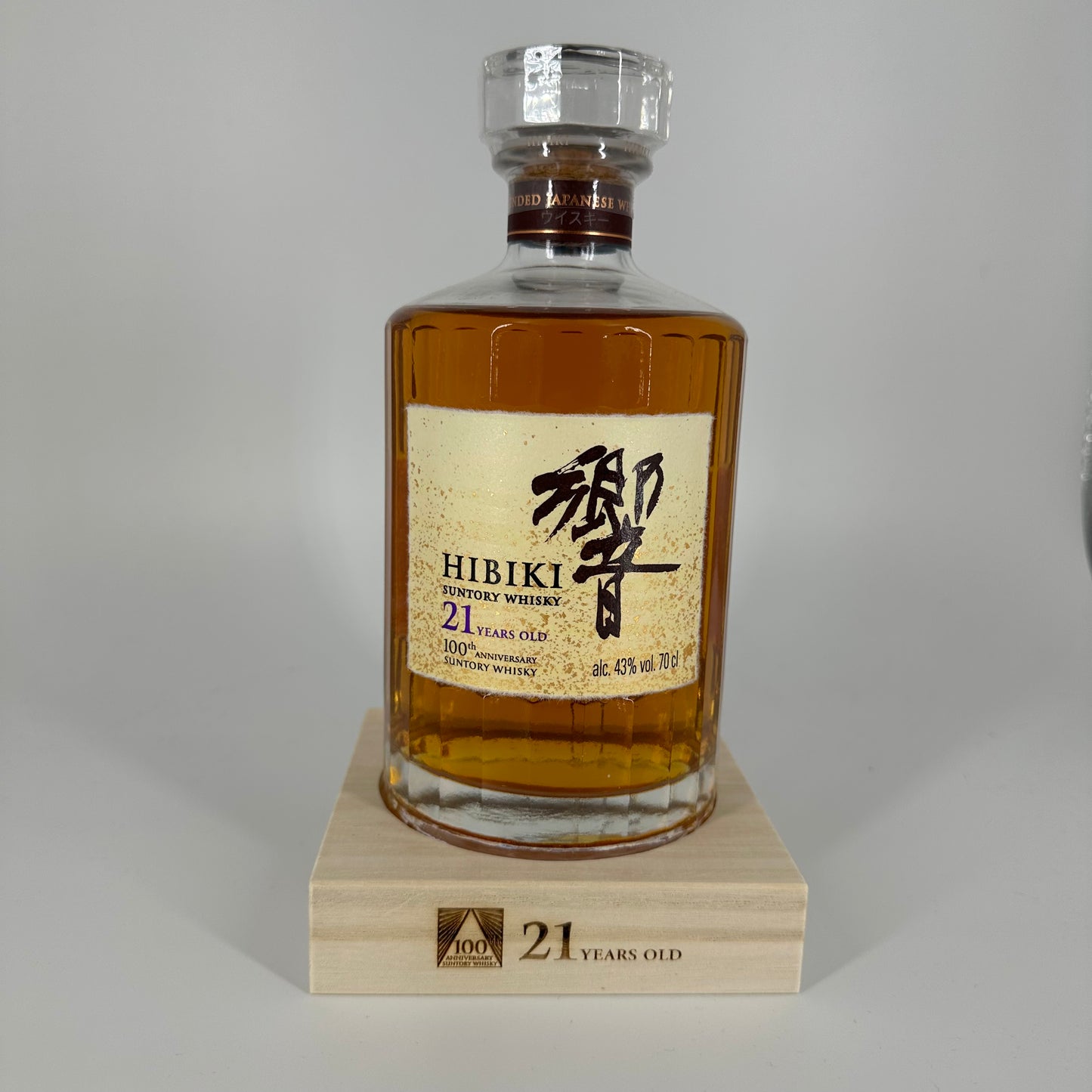 Hibiki 21 years 100th Anniversary