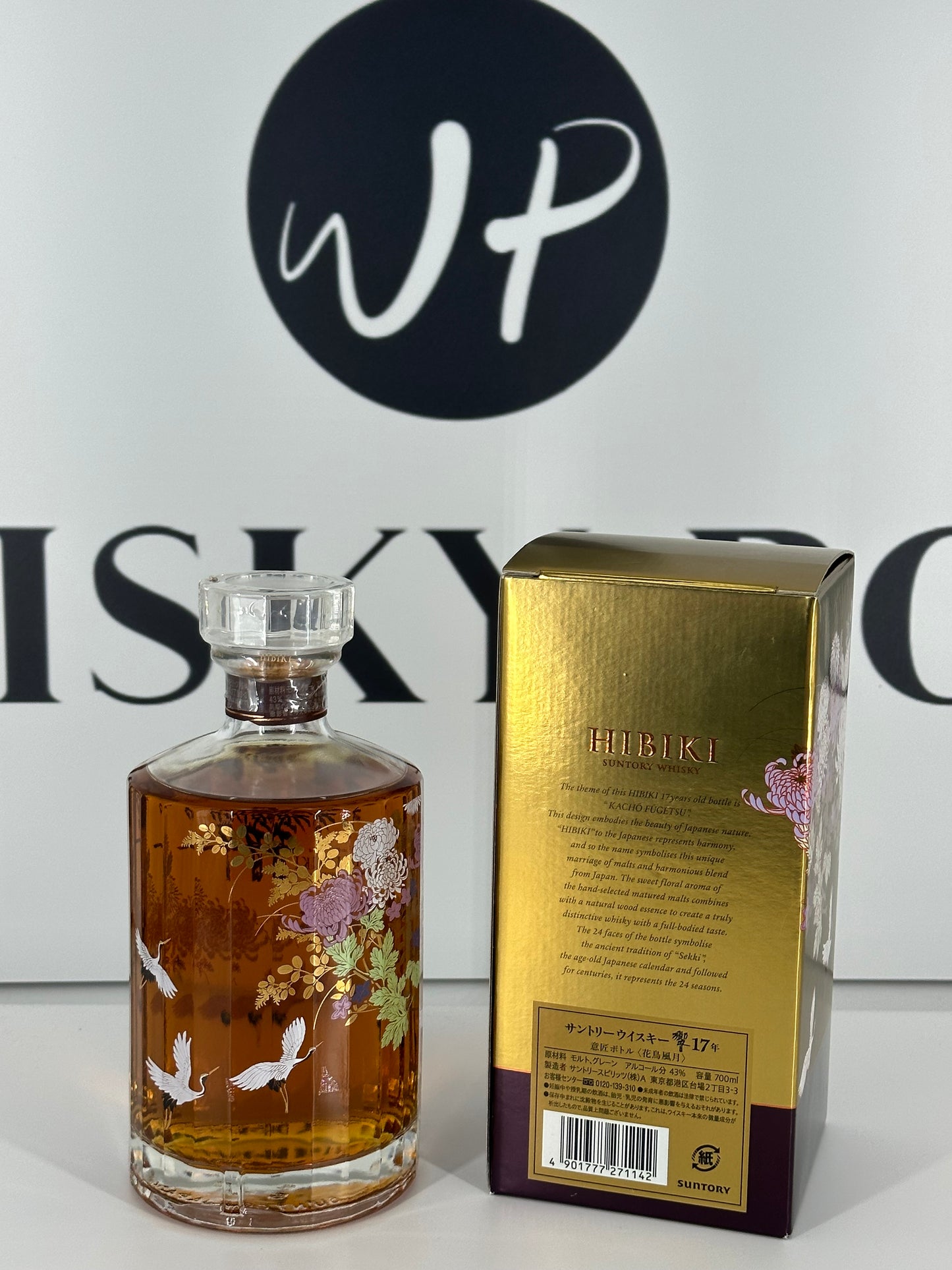 Hibiki 17 Jahre Kacho Fugetsu 43% 0,7l + BOX