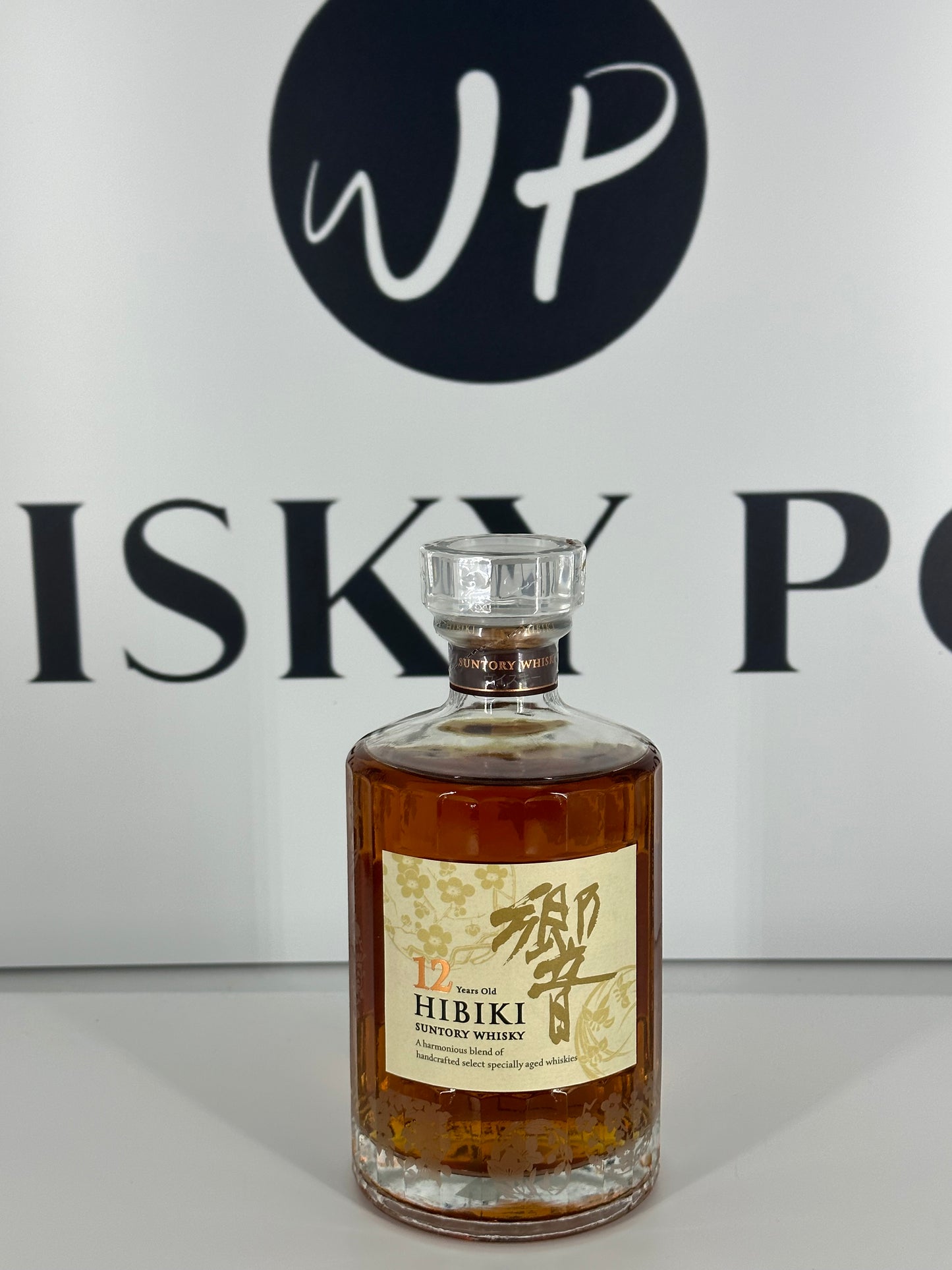 Hibiki 12 Jahre Kacho Fugetsu