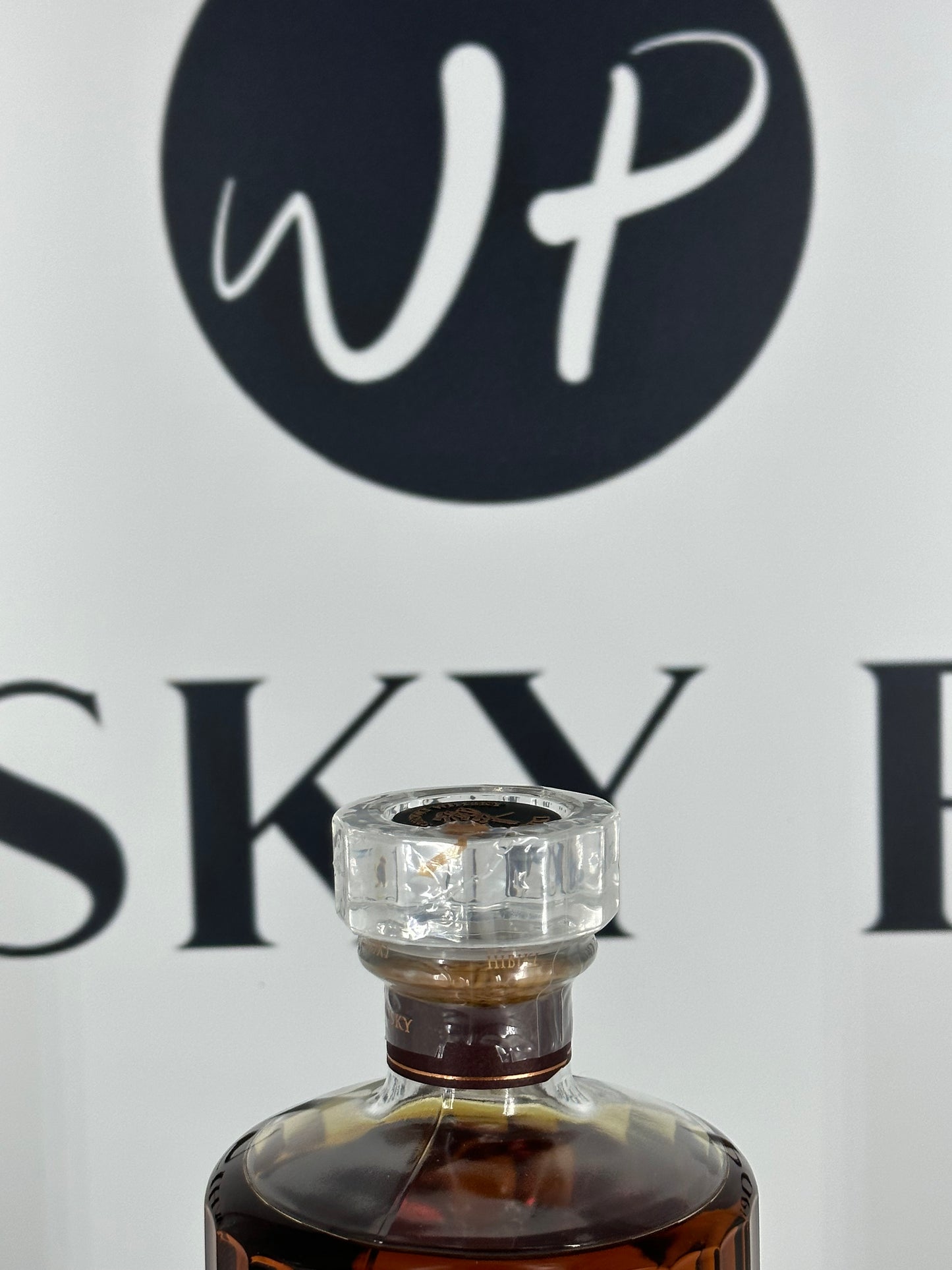 Hibiki 21 Jahre - 70cl - altes Design (Glanzbox)