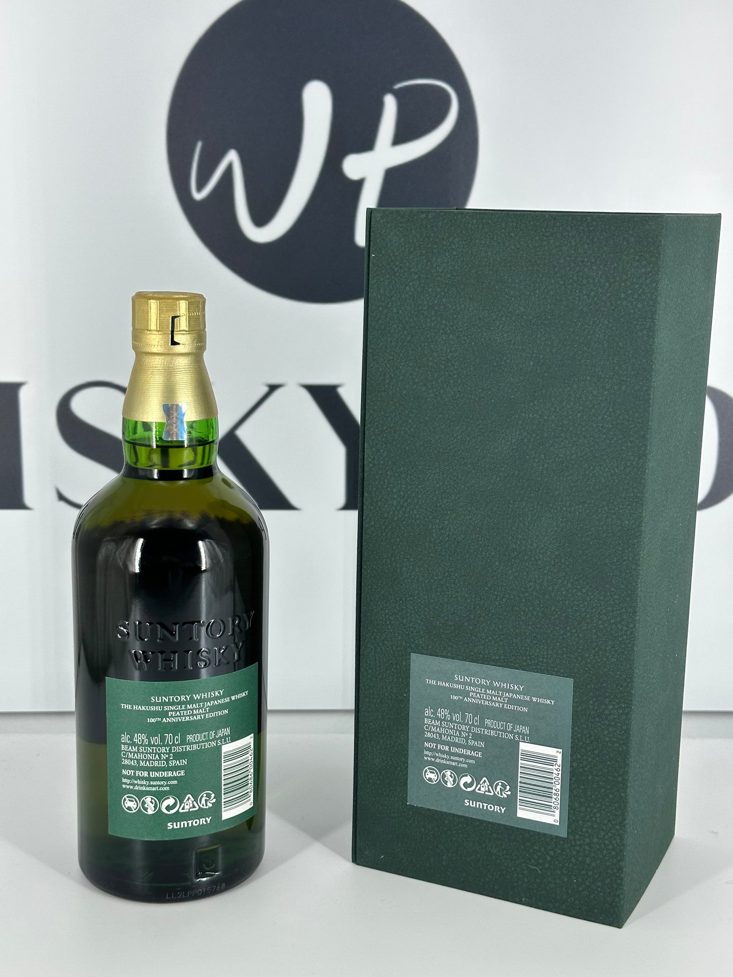 Hakushu 18 Jahre 100th Anniversary Edition