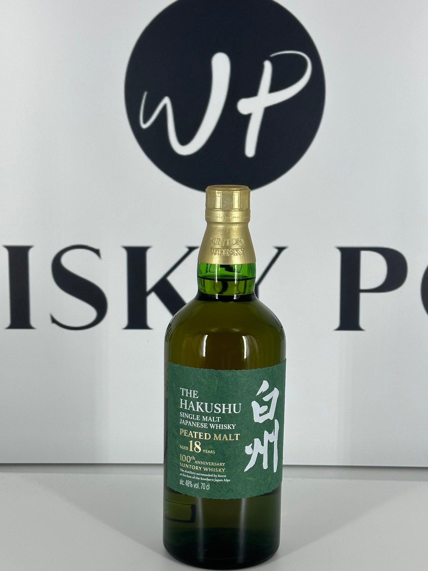 Hakushu 18 Jahre 100th Anniversary Edition