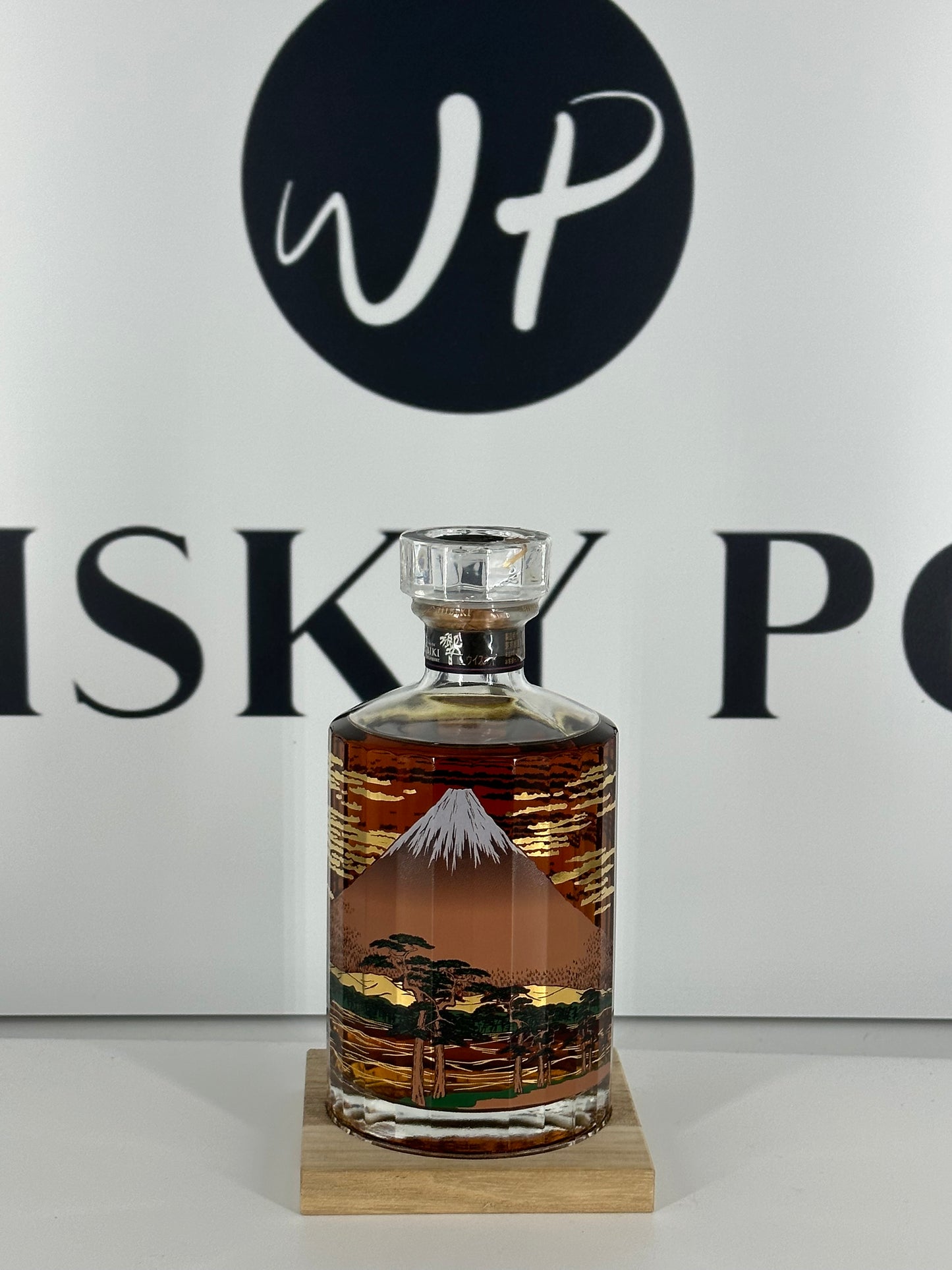 Hibiki 21 Years Mount Fuji Edition
