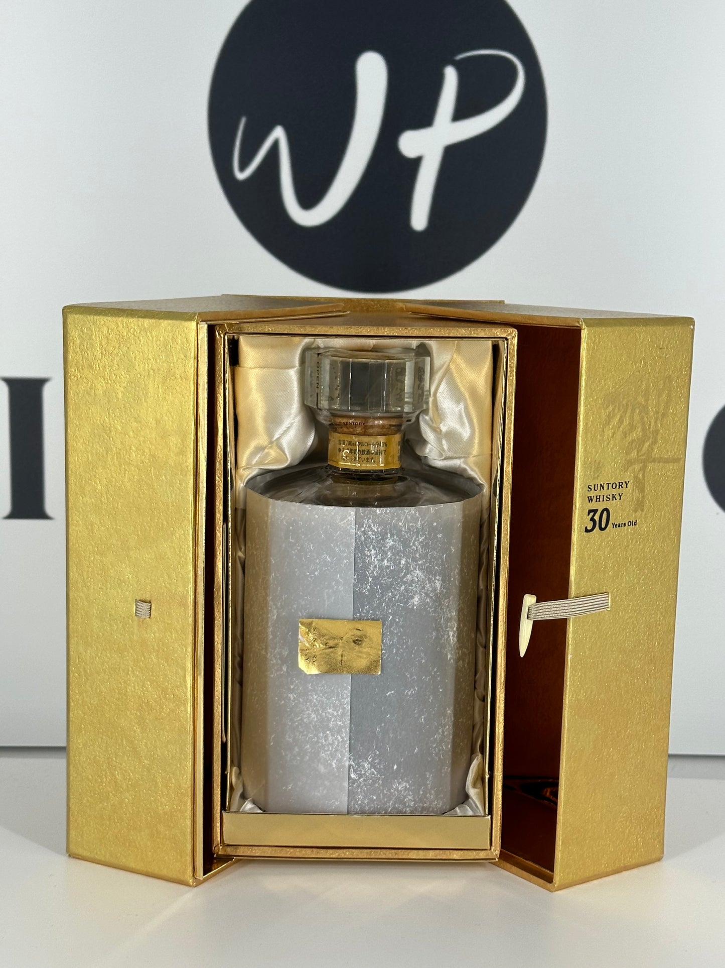Hibiki 30 years Gold Edition - 100 bottles worldwide
