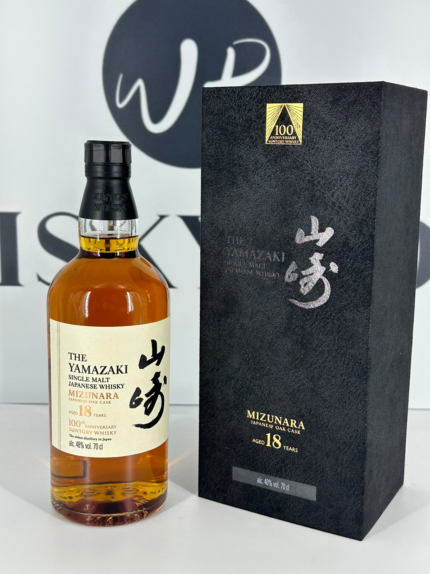 Yamazaki 18 years Mizunara 100th Anniversary + Box 48% 0.7l