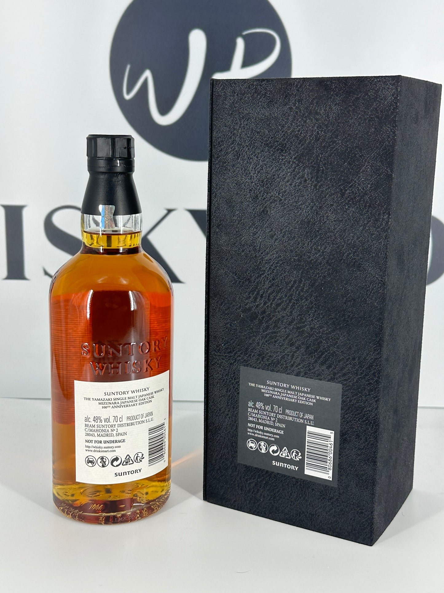 Yamazaki 18 years Mizunara 100th Anniversary + Box 48% 0.7l