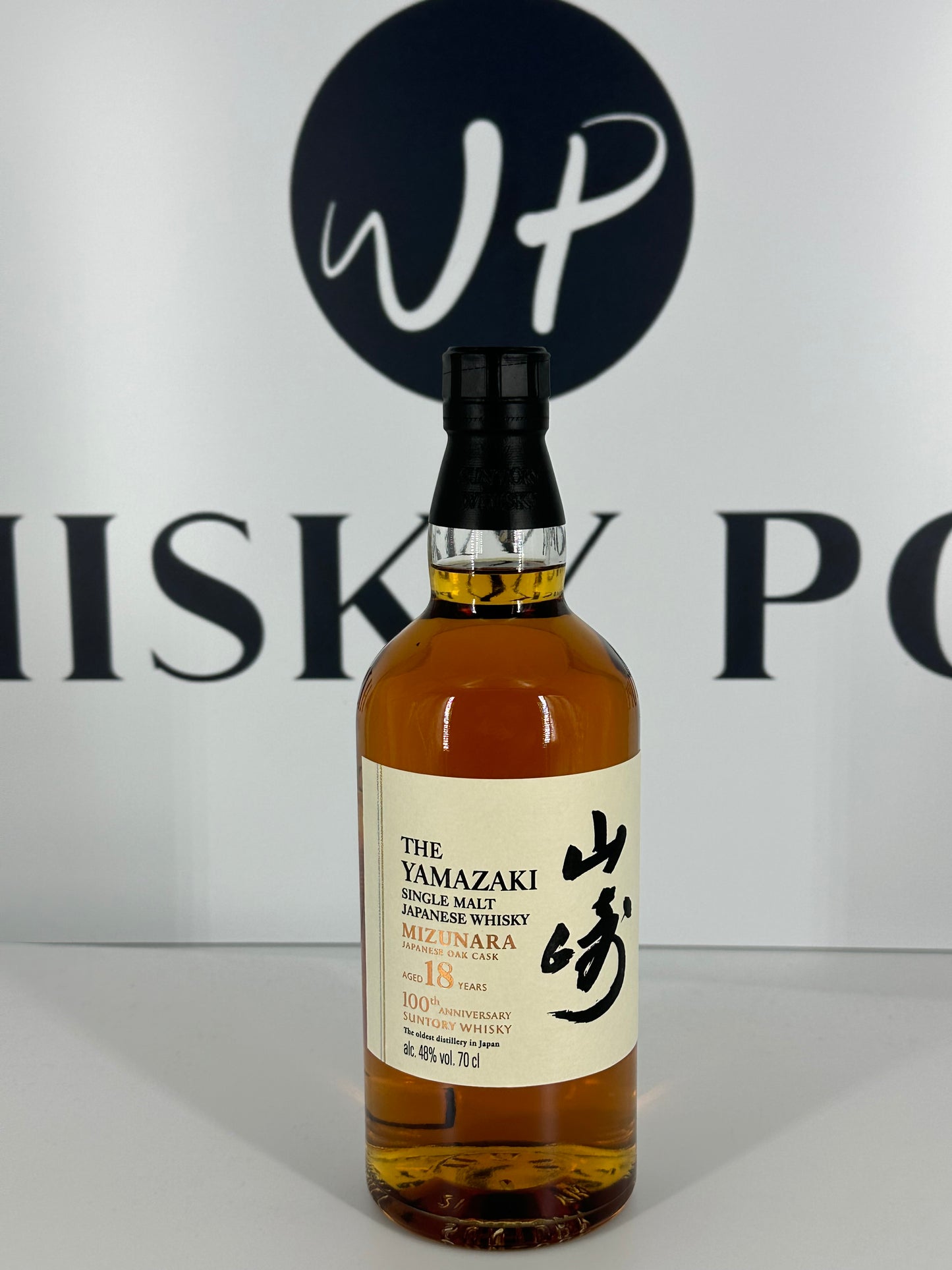 Yamazaki 18 years Mizunara 100th Anniversary + Box 48% 0.7l