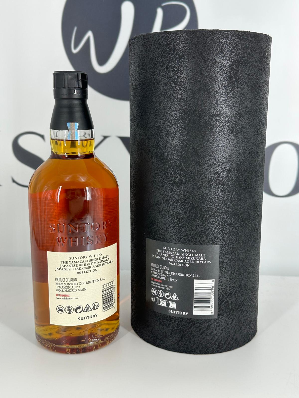Yamazaki Mizunara 2024 Limited Edition 48% + Box