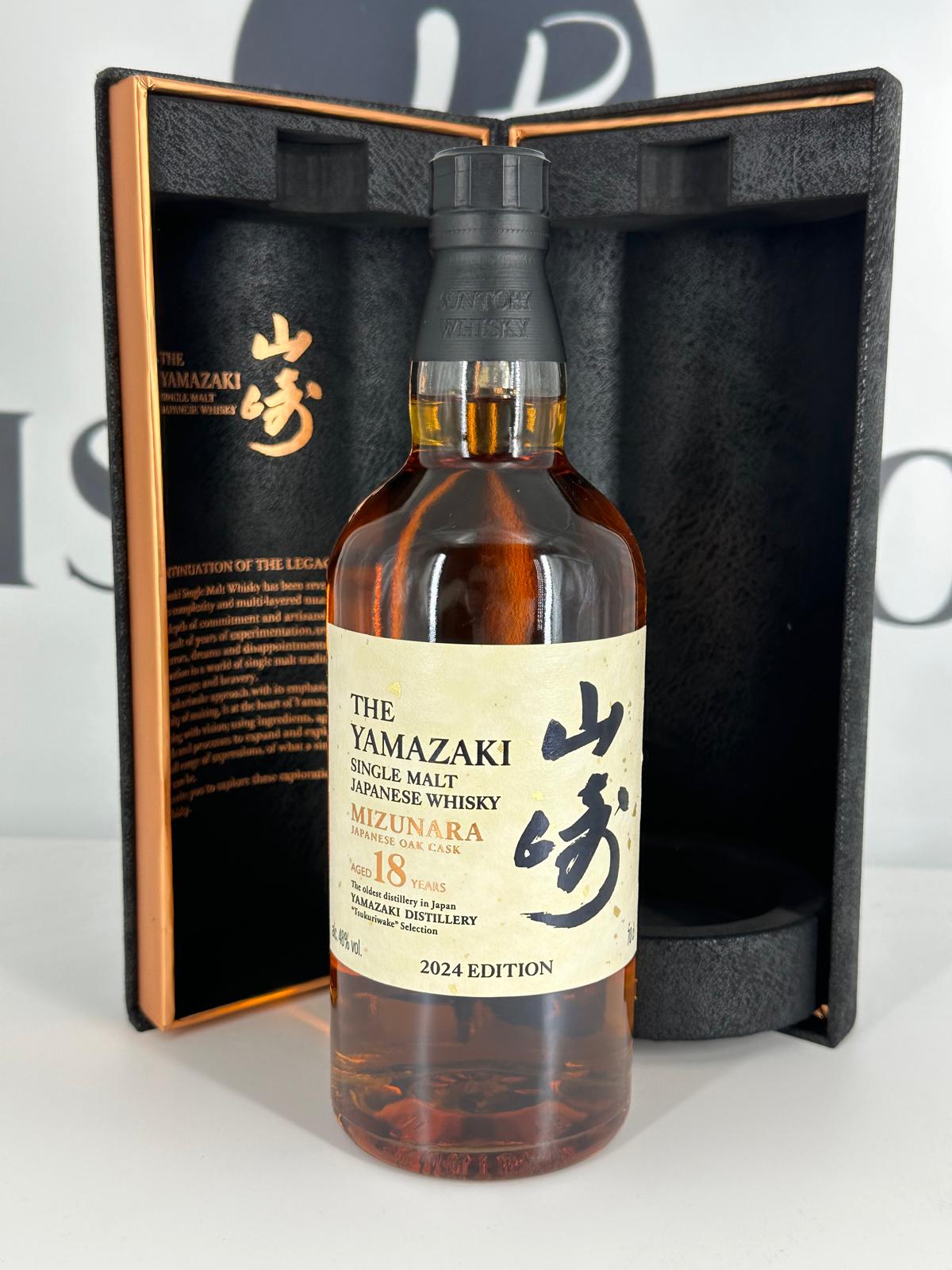 Yamazaki Mizunara 2024 Limited Edition 48% + Box