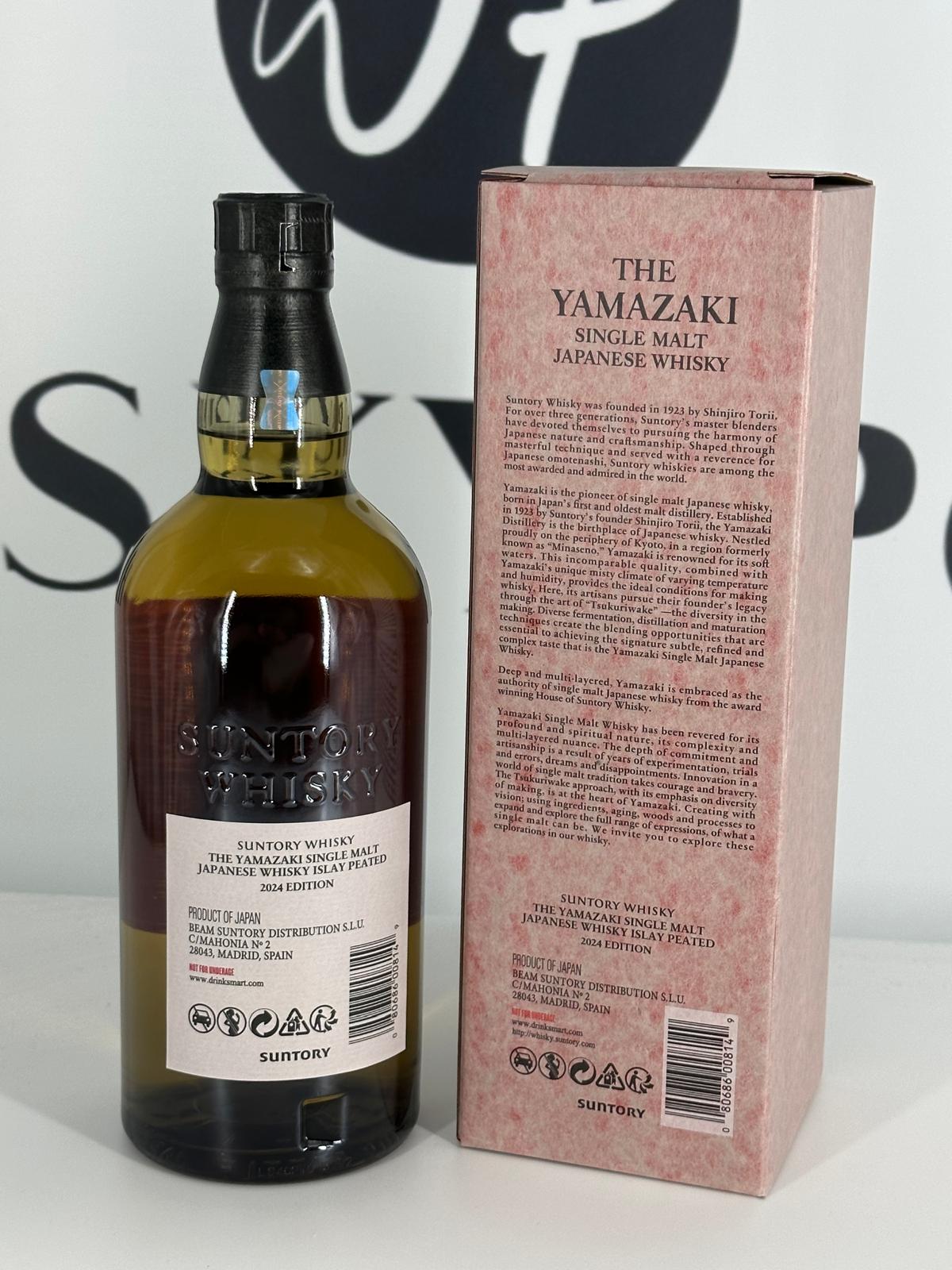 Yamazaki Islay Peated 2024 Limited Edition