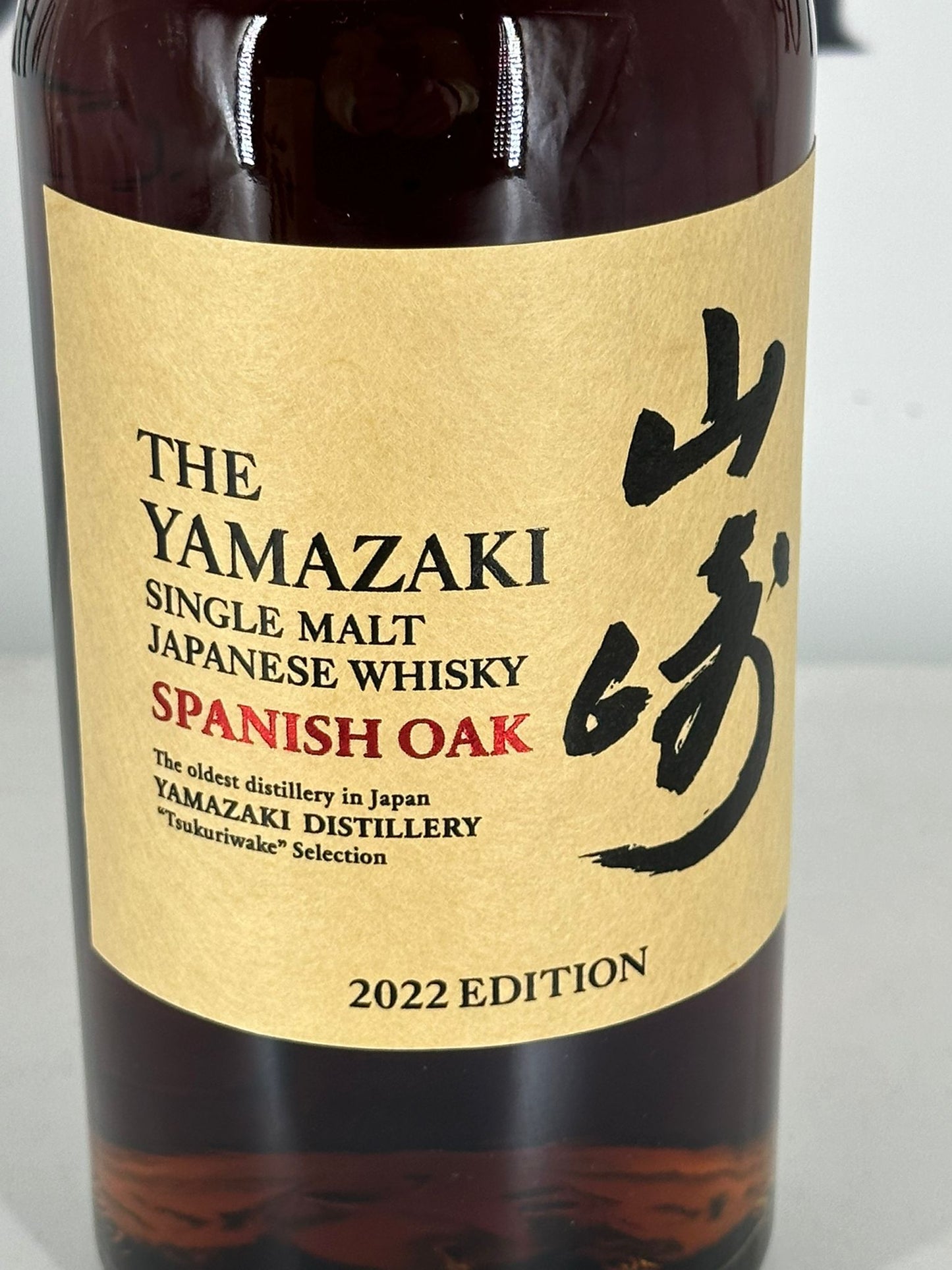 Yamazak Spanish Oak 2022 Edition 48% 0,7l + Box