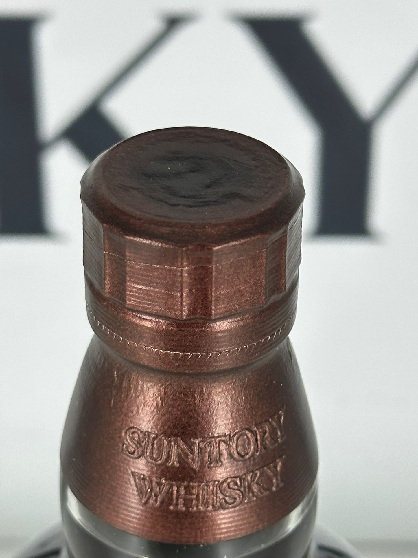 Yamazak Spanish Oak 2022 Edition 48% 0,7l + Box