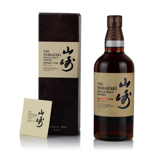 Yamazaki 2016 Sherry Cask 70cl + BOX