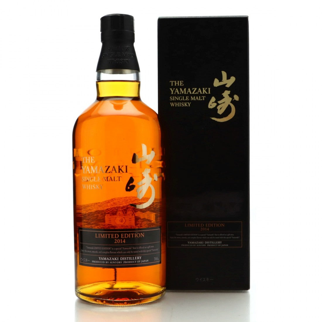 Yamazaki 2014 Limited Edition 43% + BOX