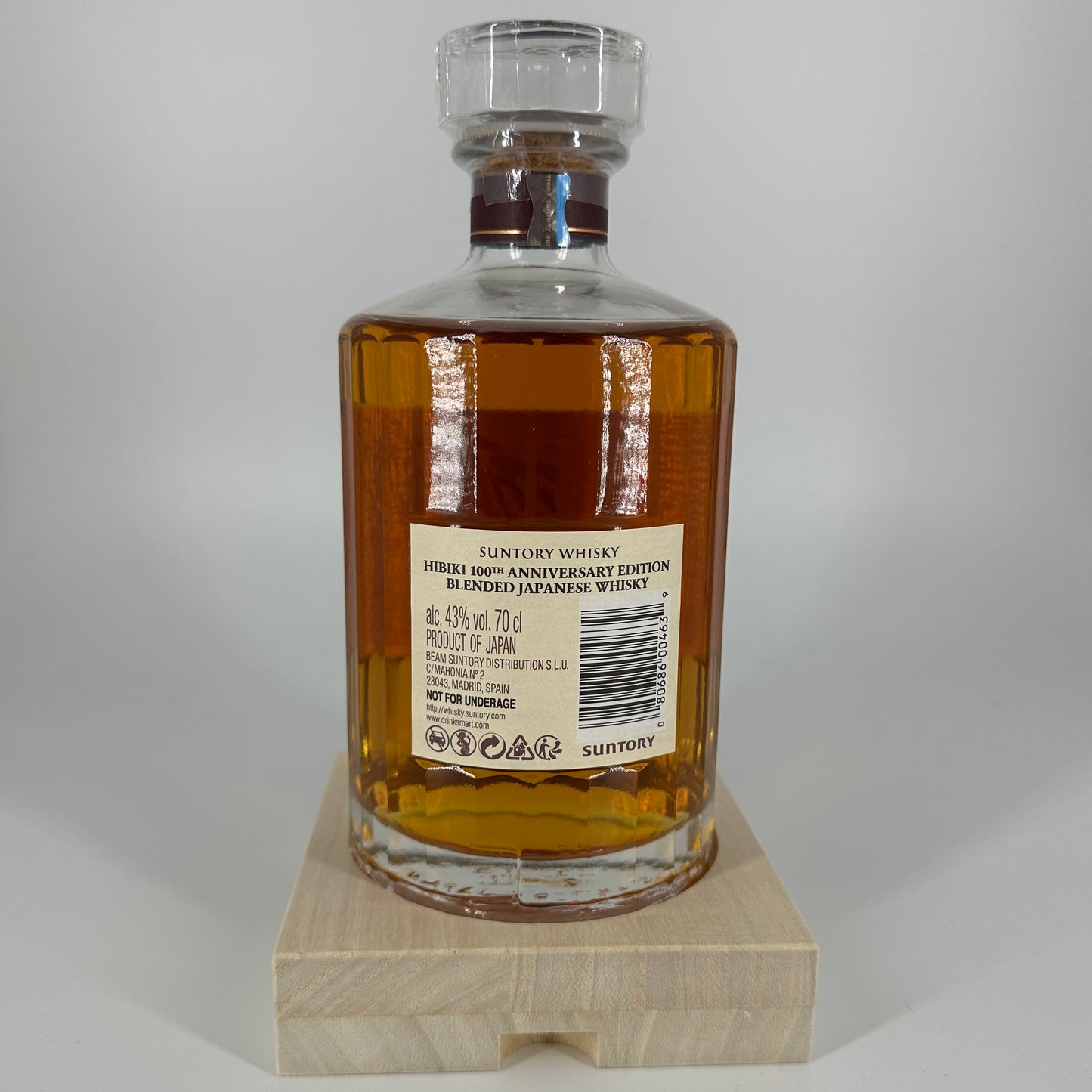 Hibiki 21 years 100th Anniversary
