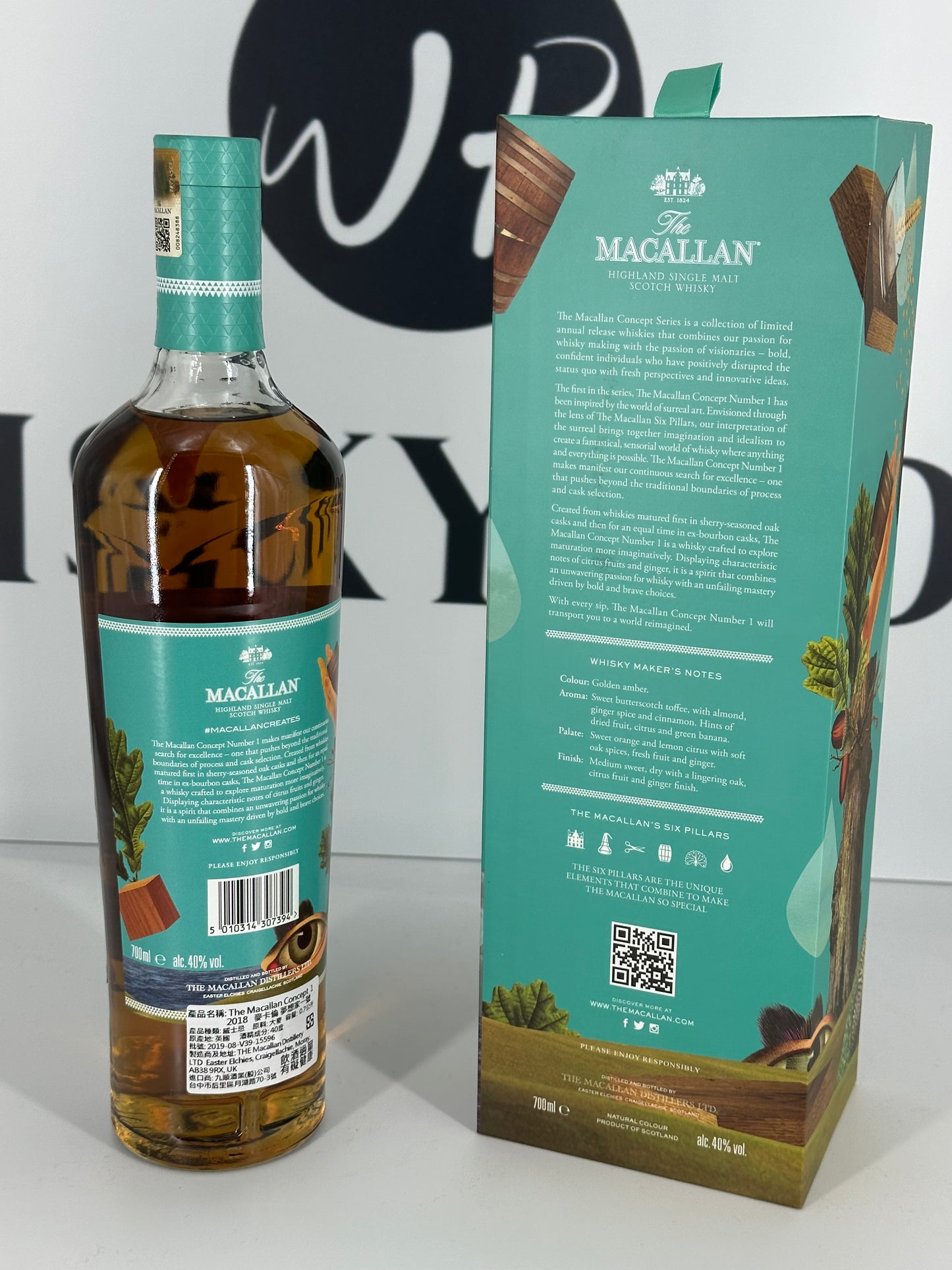 Macallan Concept Number 1-3 Limited Edition - 3 bottles