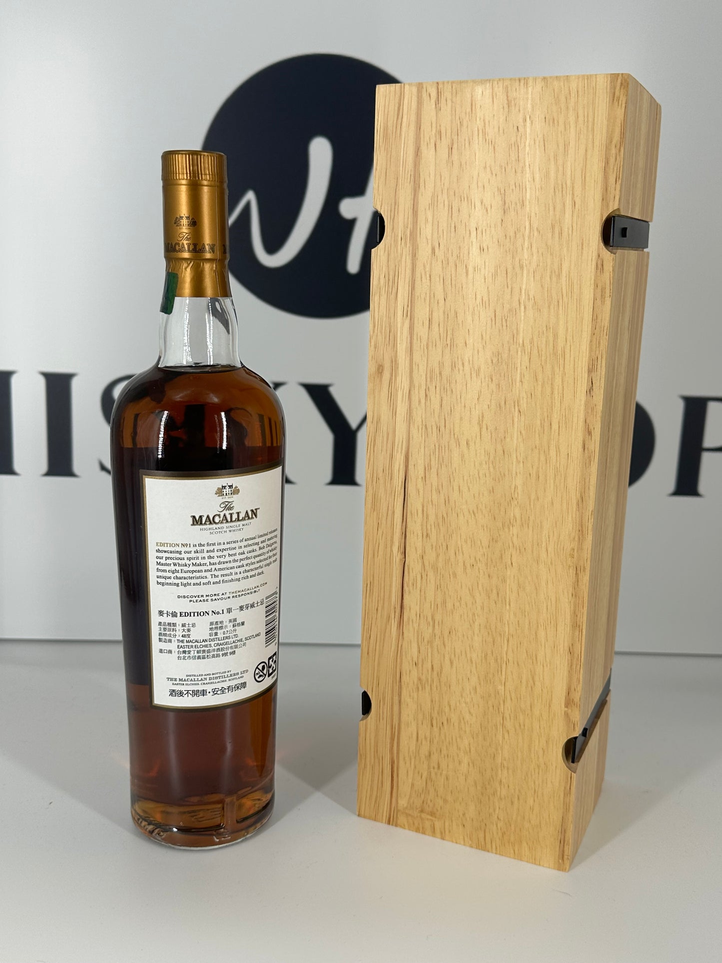 Macallan Edition No.1 in Wooden Box 0,7l