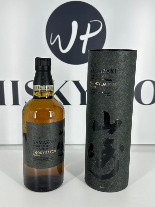 Yamazaki Smoky Batch - The First