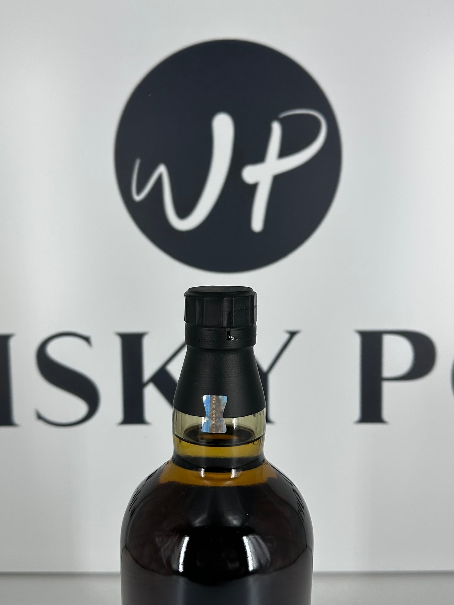 Yamazaki Smoky Batch - The First