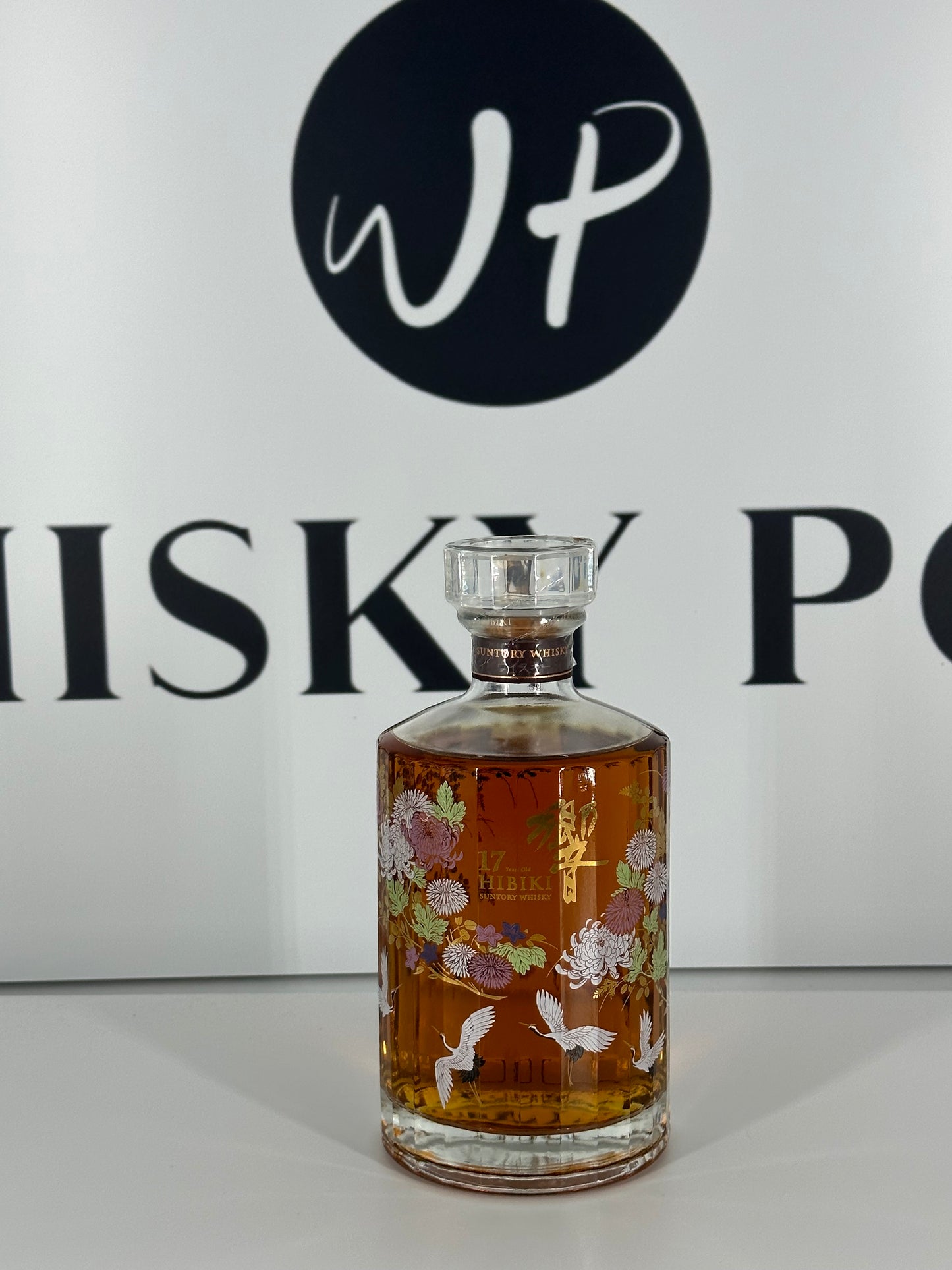 Hibiki 17 Jahre Kacho Fugetsu 43% 0,7l + BOX