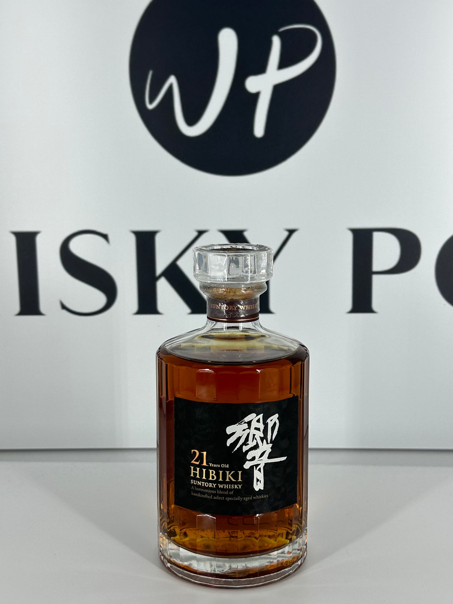 Hibiki 21 Jahre - 70cl - altes Design (Glanzbox)