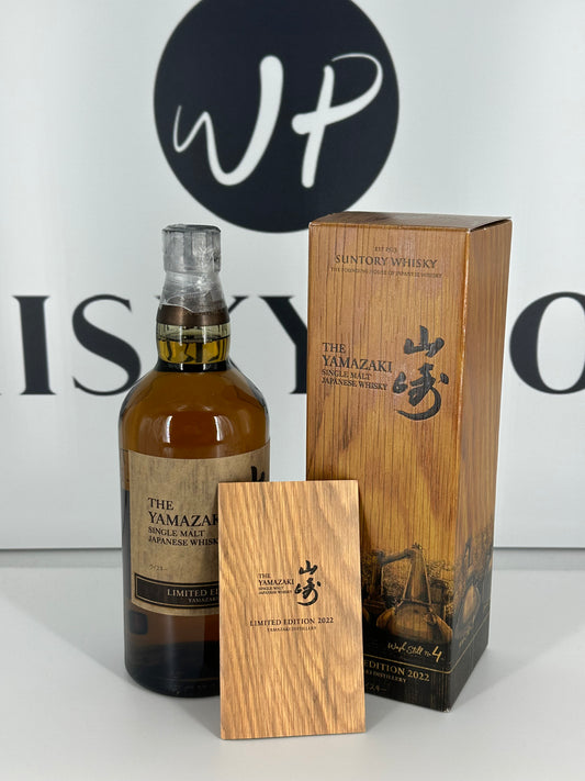Yamazaki 2022 Limited Edition
