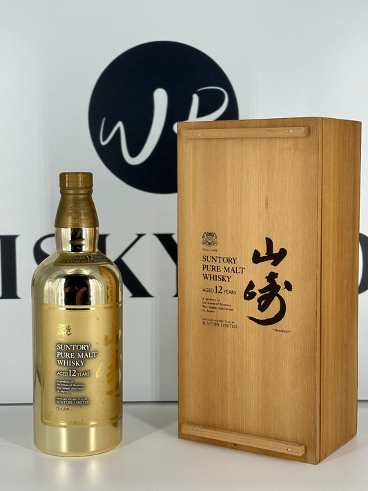 Yamazaki Pure Malt - Gold Bottle Edition