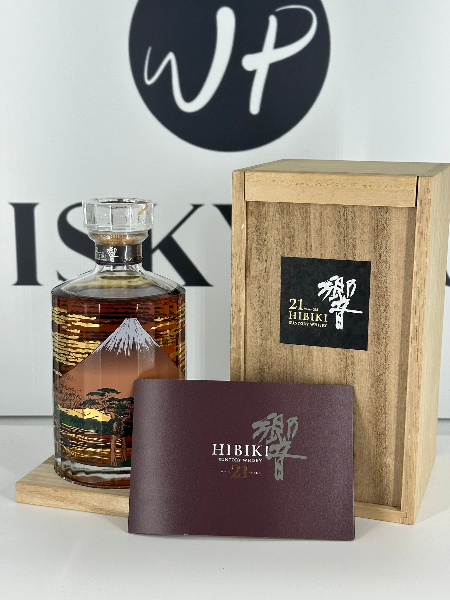 Hibiki 21 Years Mount Fuji Edition