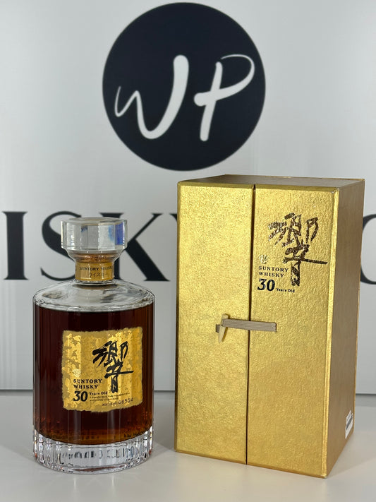 Hibiki 30 years Gold Edition -  100 bottles worldwide