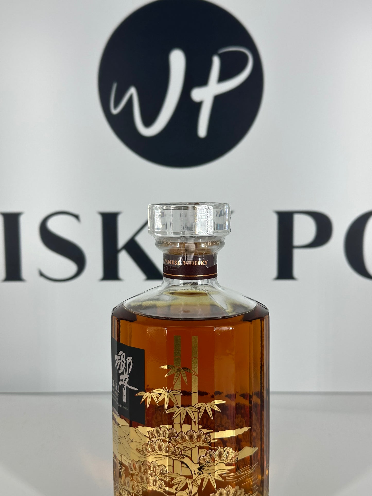 Hibiki 21 Jahre Kacho Fugetsu