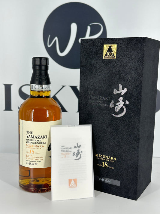 Yamazaki 18 years Mizunara 100th Anniversary + Box 48% 0.7l