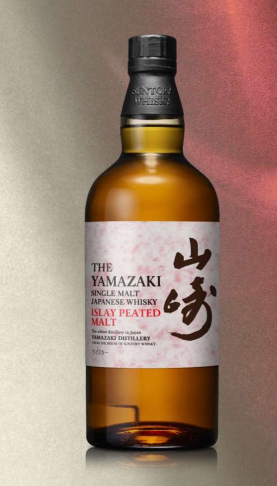 Suntory Tsukuriwake Selection 2024 - Wooden Box FULLSET