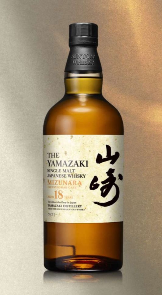 Suntory Tsukuriwake Selection 2024 - Wooden Box FULLSET