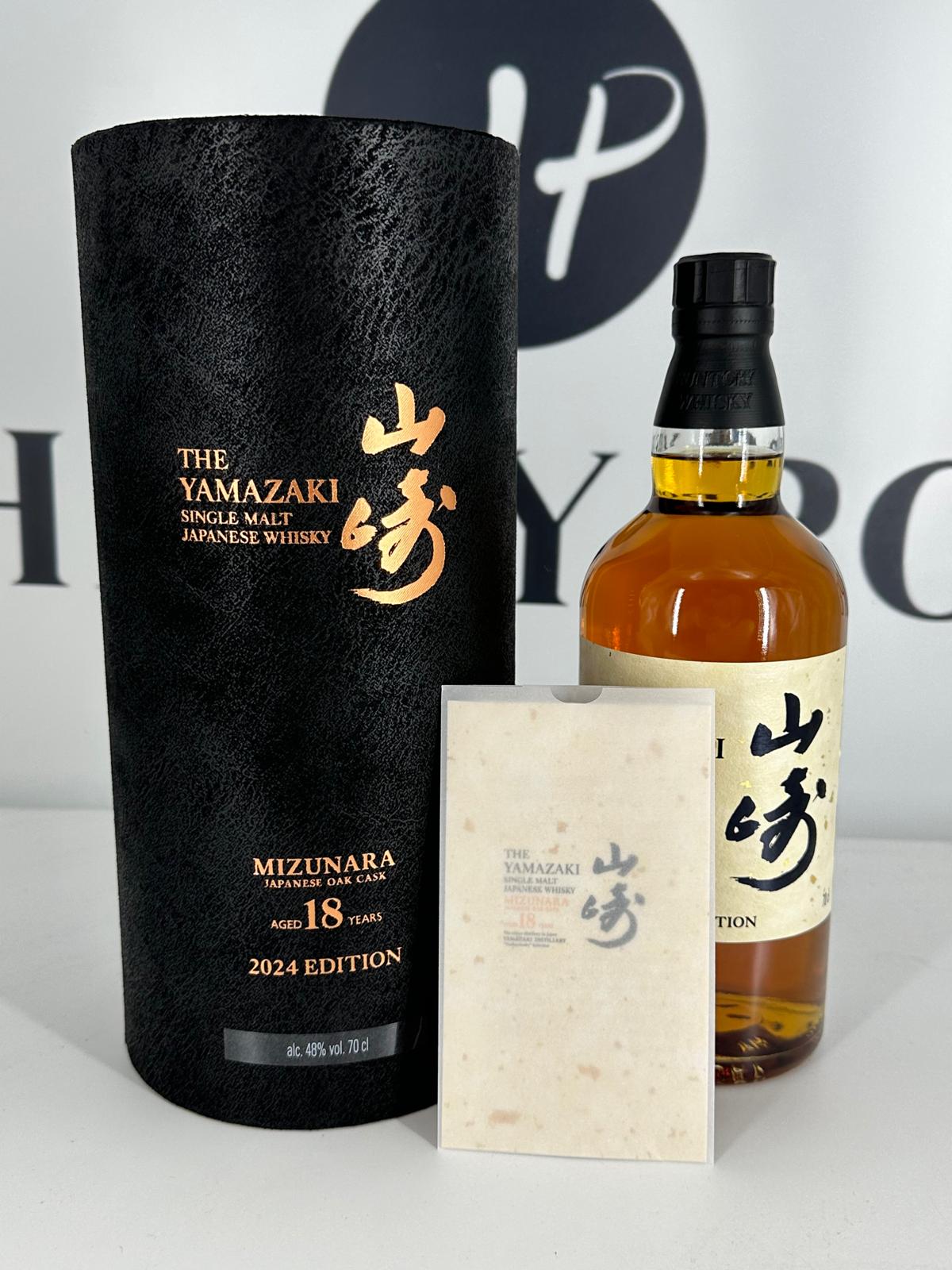 Yamazaki Mizunara 2024 Limited Edition 48% + Box