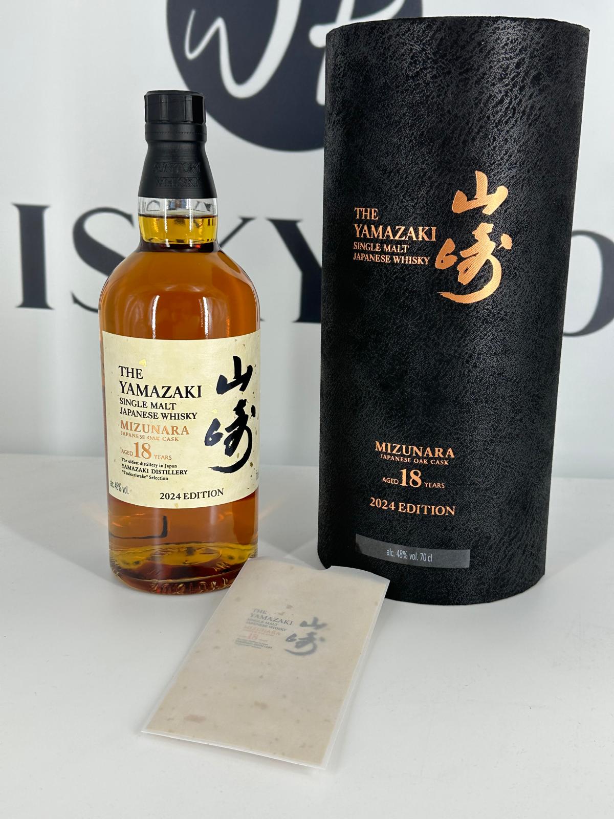 Yamazaki Mizunara 2024 Limited Edition 48% + Box