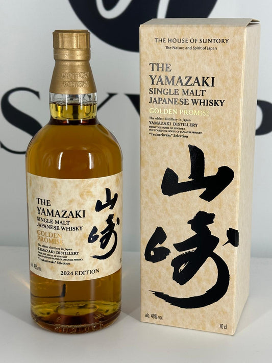 Yamazaki Golden Promise 2024 Limited Edition