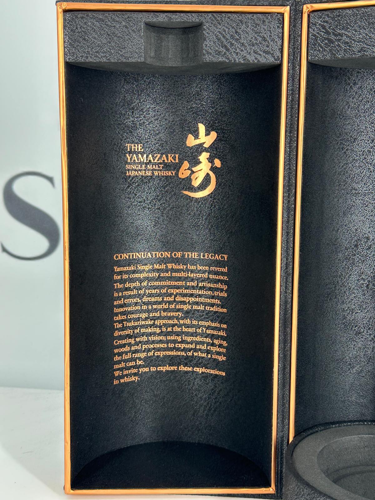 Yamazaki Mizunara 2024 Limited Edition 48% + Box