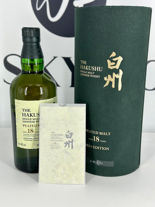 Hakushu 18 years - Peated Malt Tsukuriwake 2024 Limited Edition