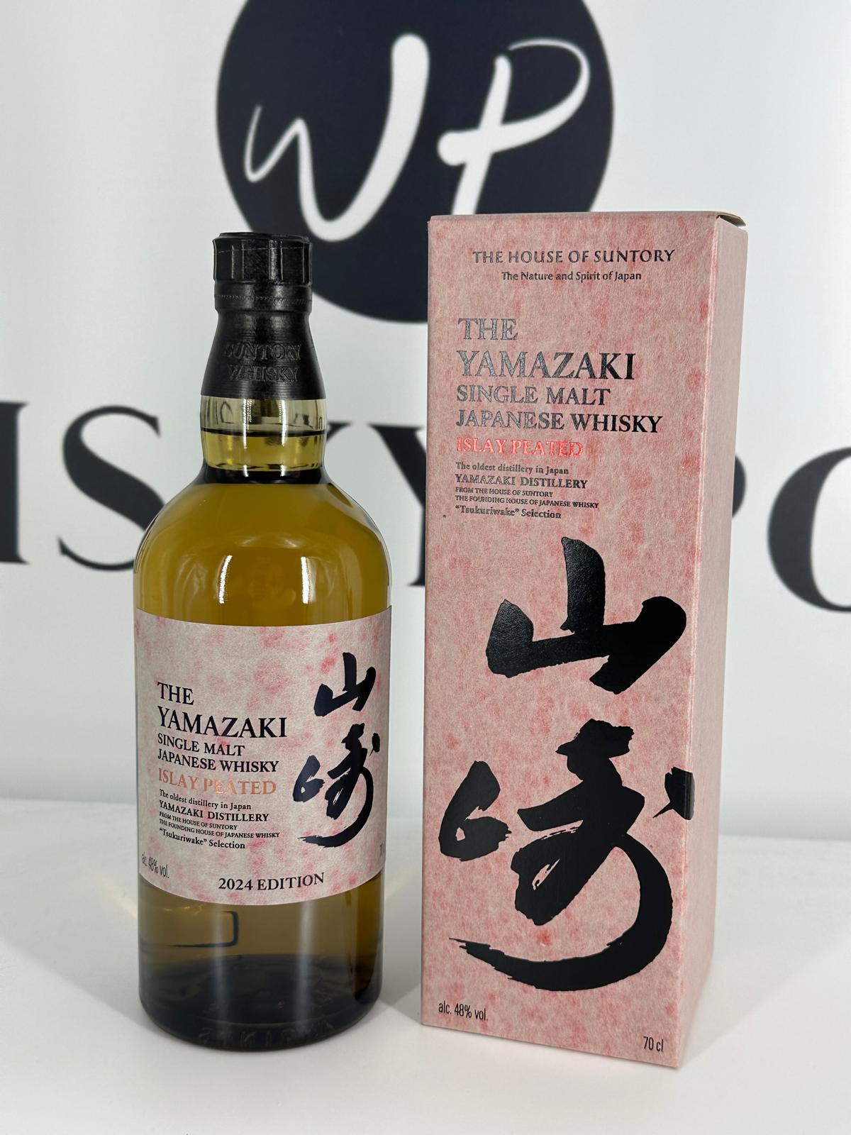 Suntory Tsukuriwake Selection 2024 48% 0,7l
