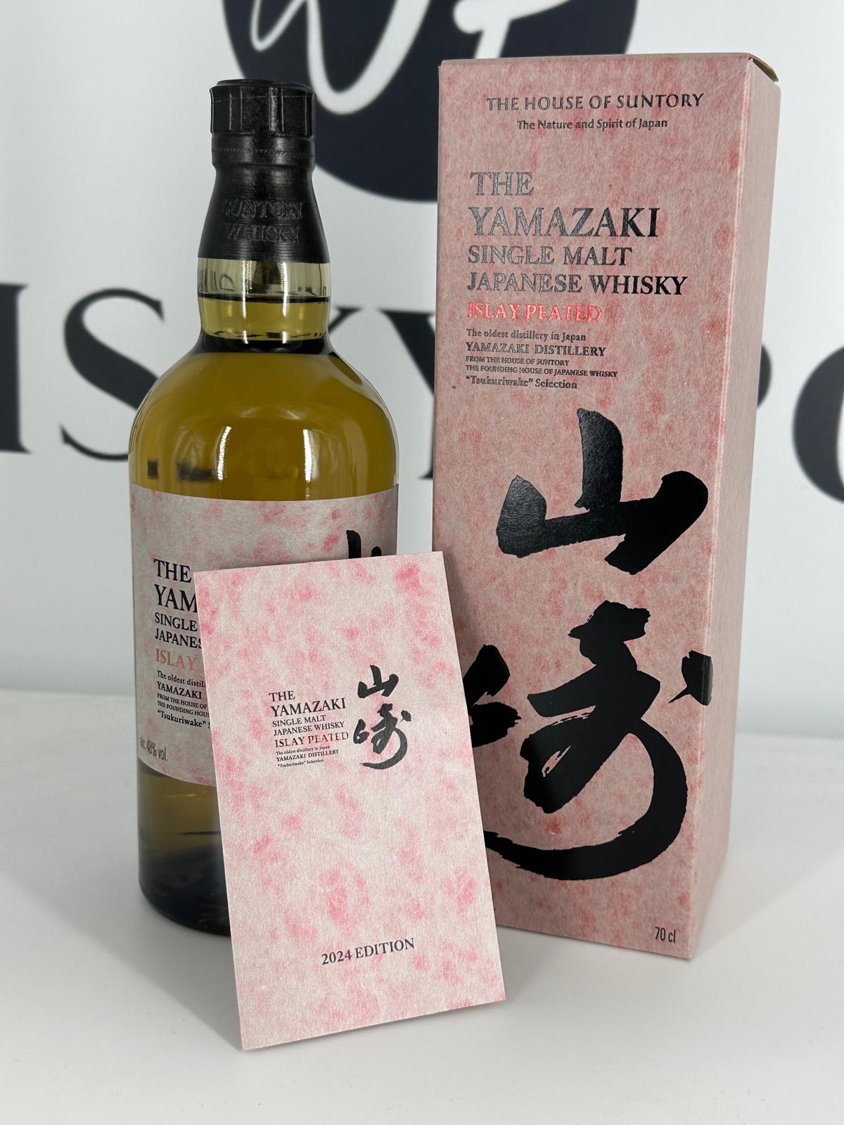 Yamazaki Islay Peated 2024 Limited Edition