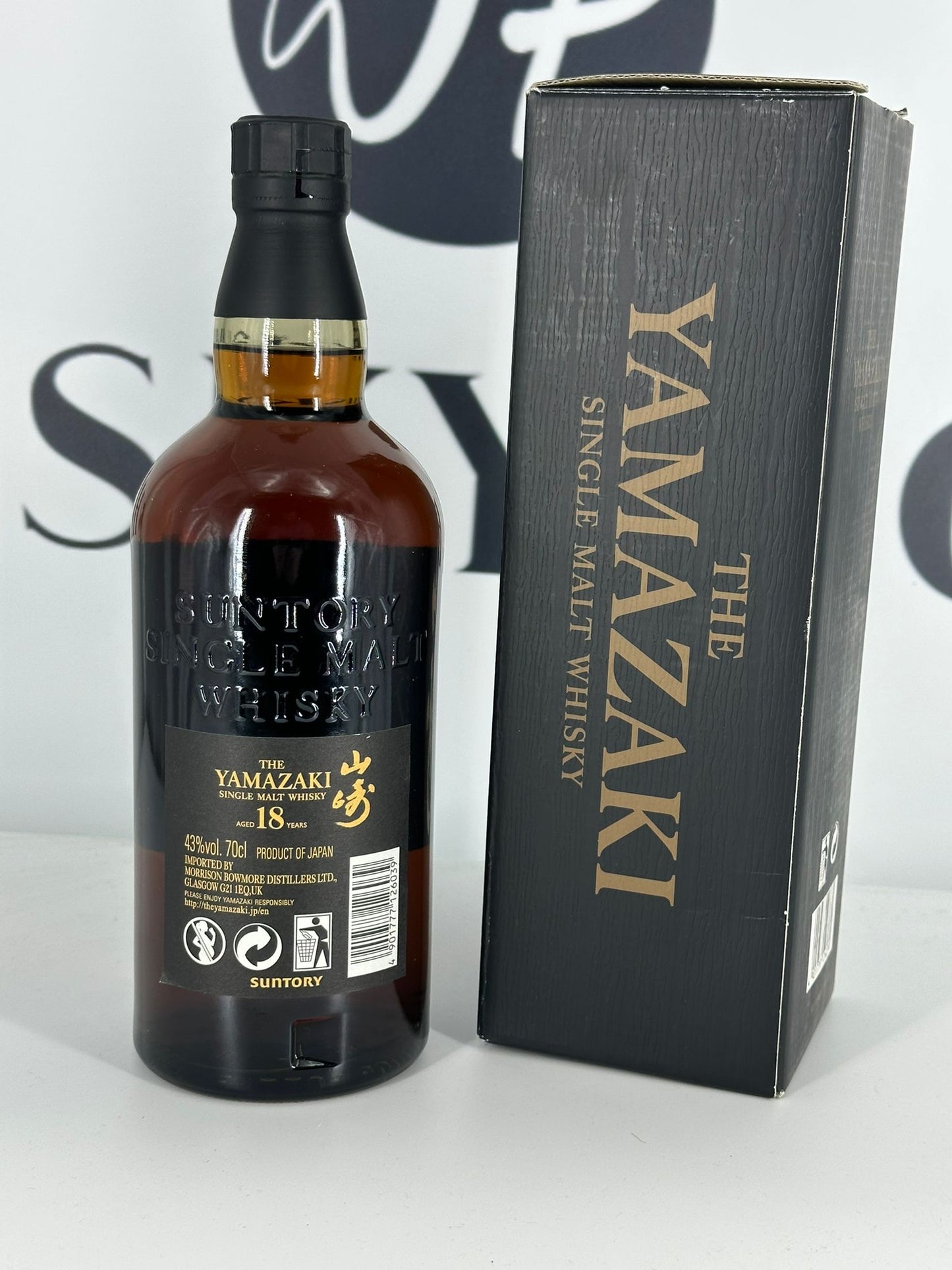 Yamazaki 18 years - 43% 0,7l