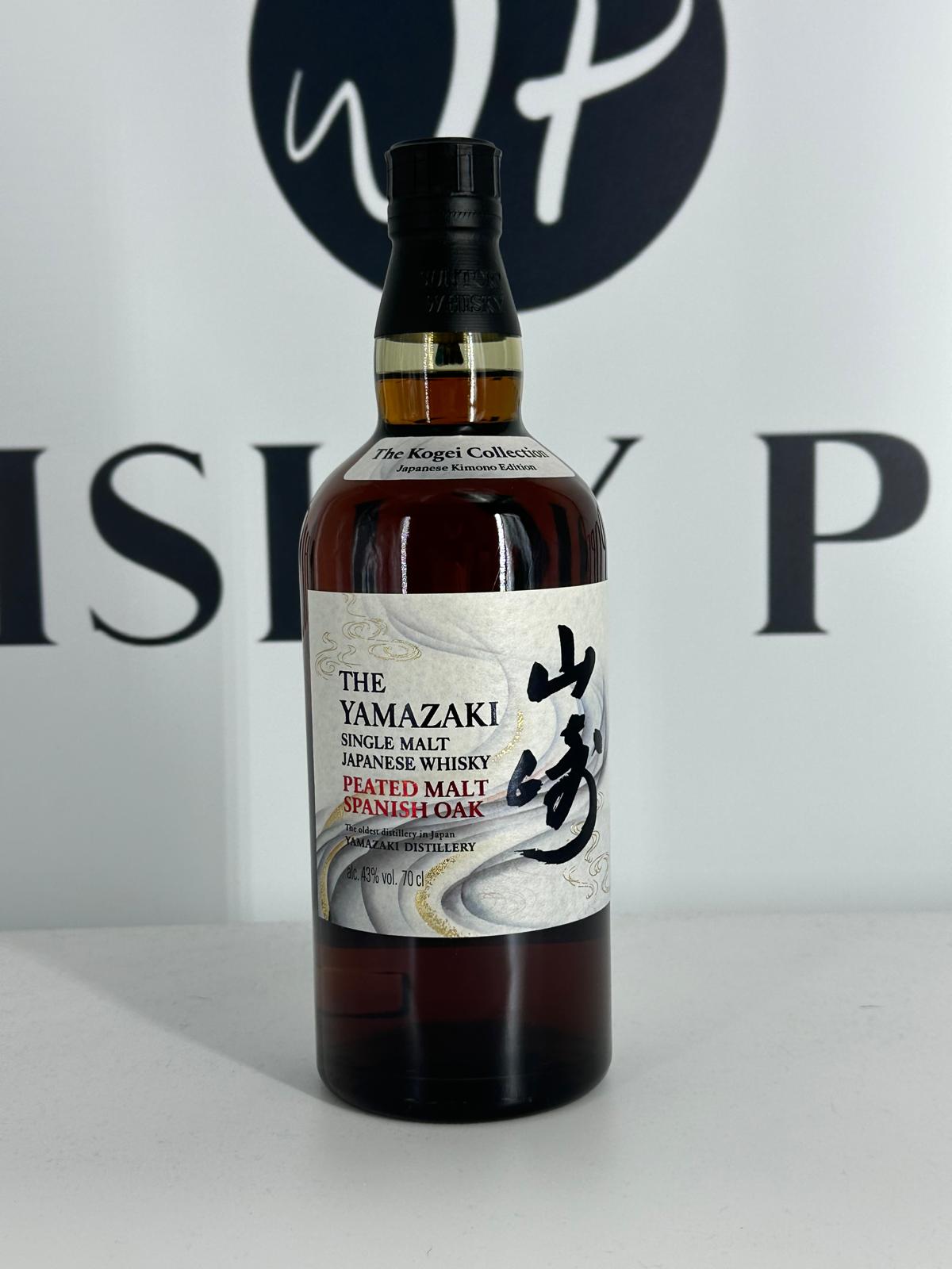 Yamazak - Peated Malt Spanish Oak - Kogei Collection