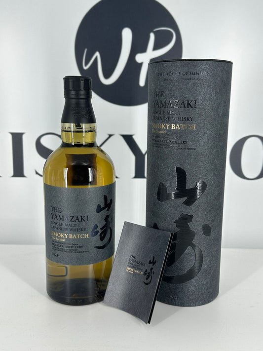 Yamazaki Smoky Batch - The Second