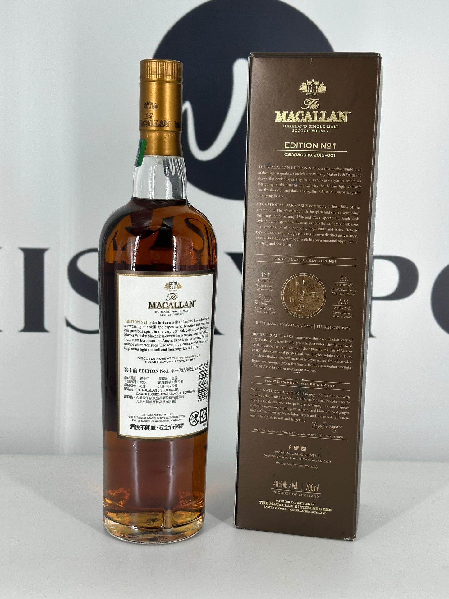 Macallan Edition No.1 48% 0.7l